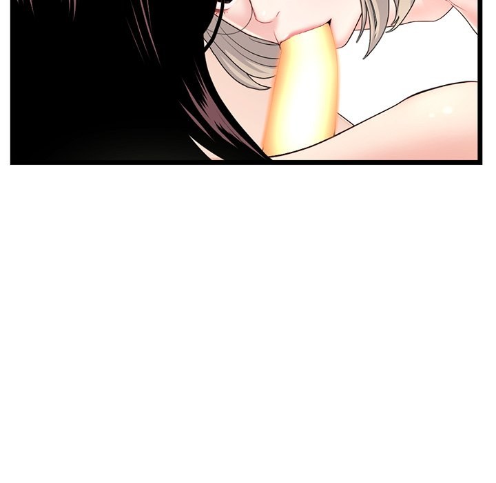 Midnight PC Cafe page 28
