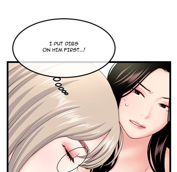Midnight PC Cafe page 29