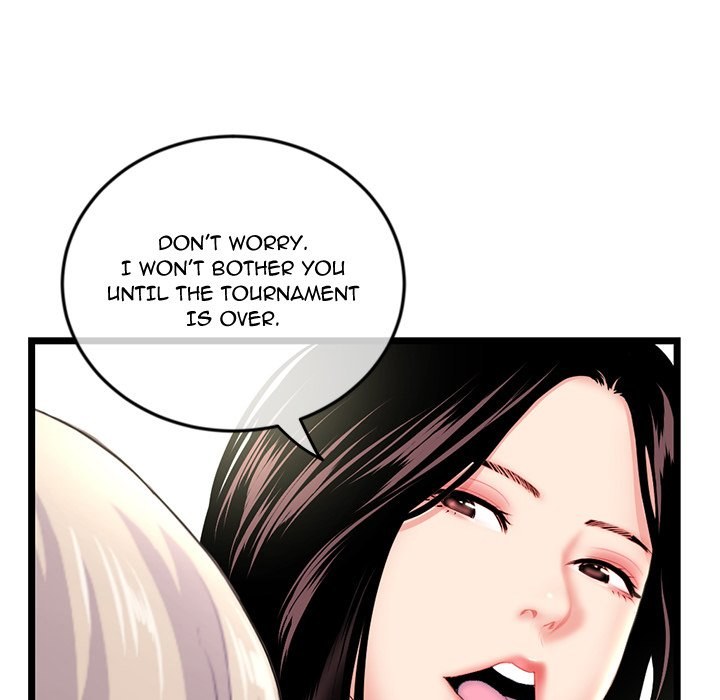 Midnight PC Cafe page 41