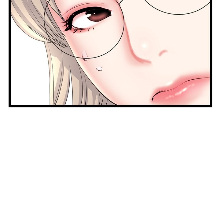Midnight PC Cafe page 44