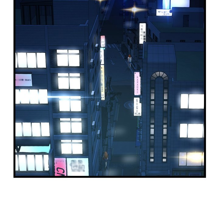 Midnight PC Cafe page 46