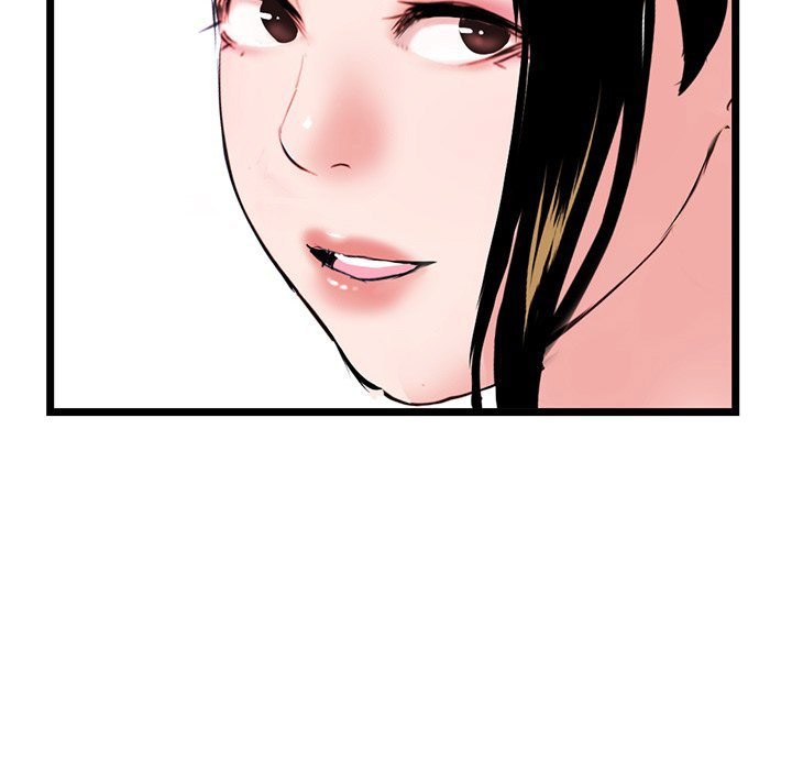 Midnight PC Cafe page 54