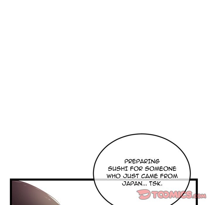 Midnight PC Cafe page 57