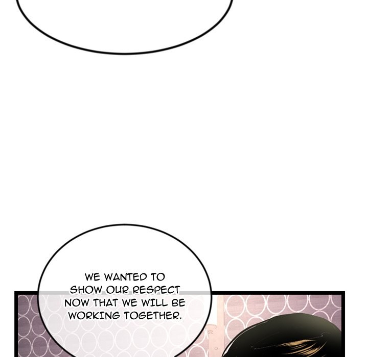 Midnight PC Cafe page 59