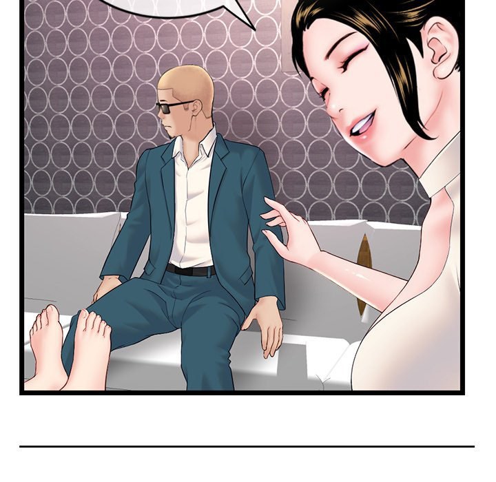 Midnight PC Cafe page 60