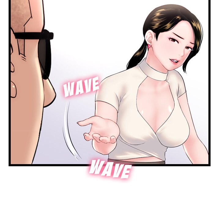 Midnight PC Cafe page 62