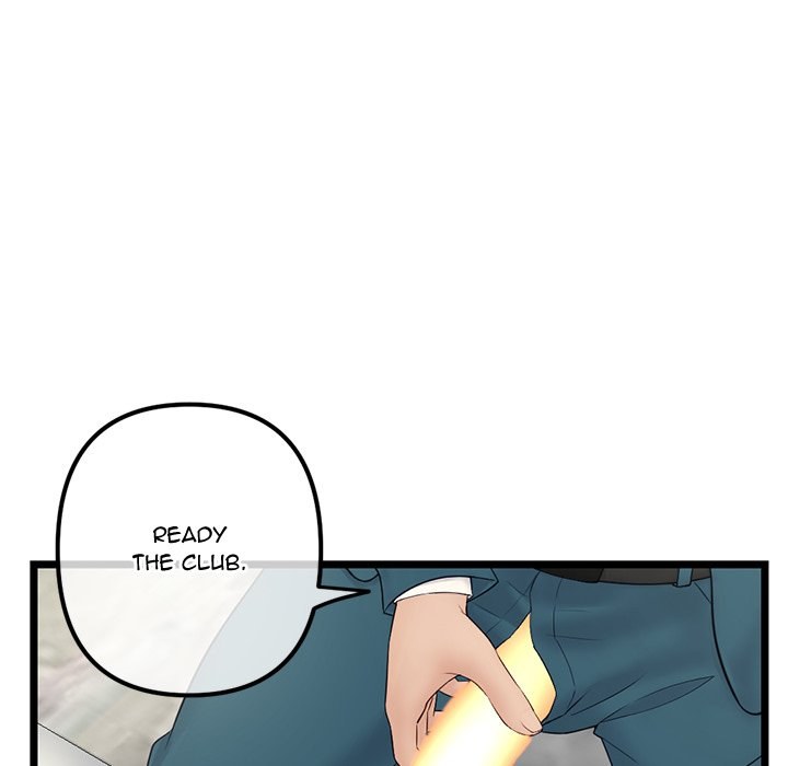 Midnight PC Cafe page 67