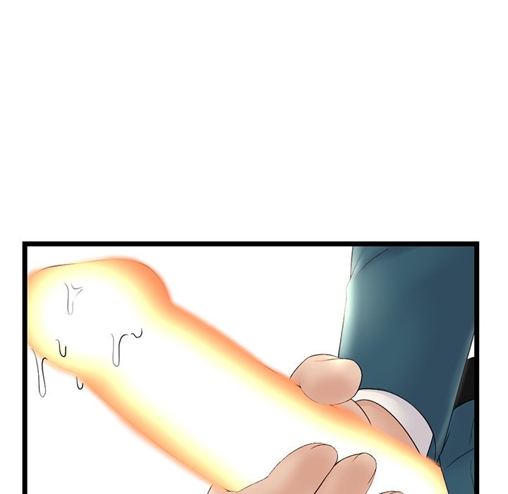 Midnight PC Cafe page 71