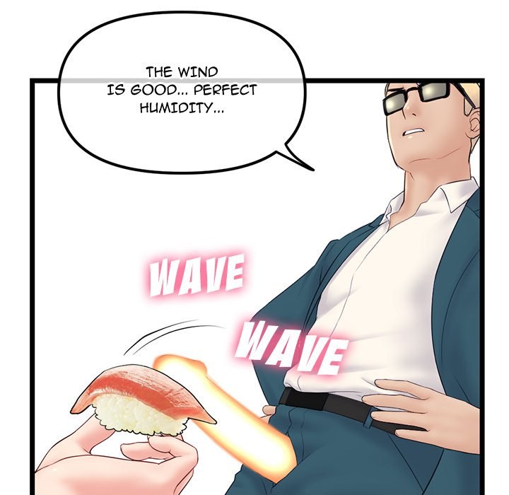 Midnight PC Cafe page 77