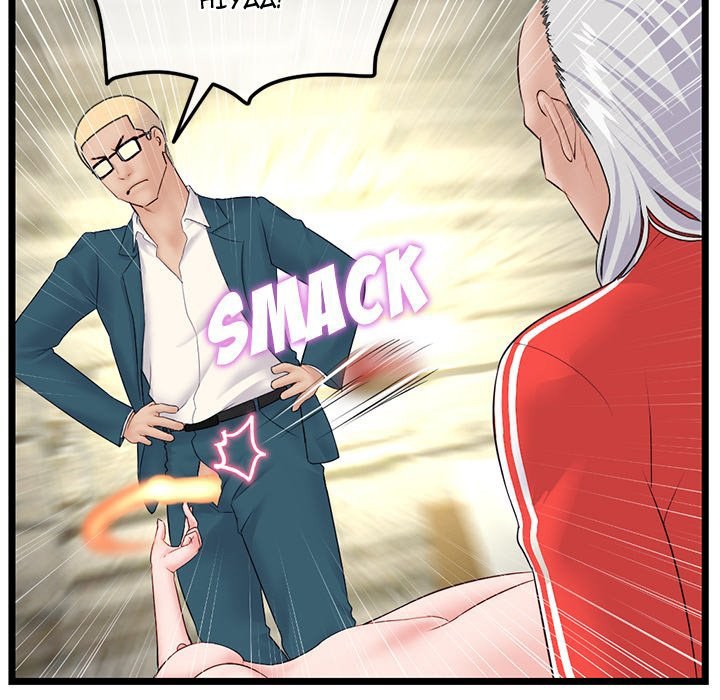 Midnight PC Cafe page 81