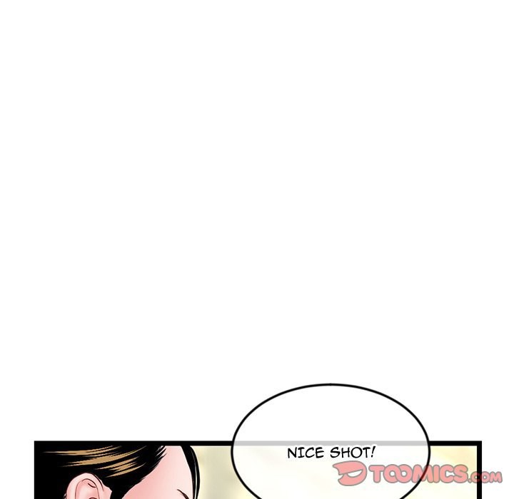 Midnight PC Cafe page 84