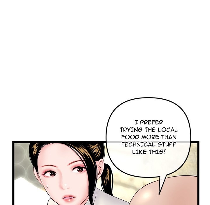 Midnight PC Cafe page 88