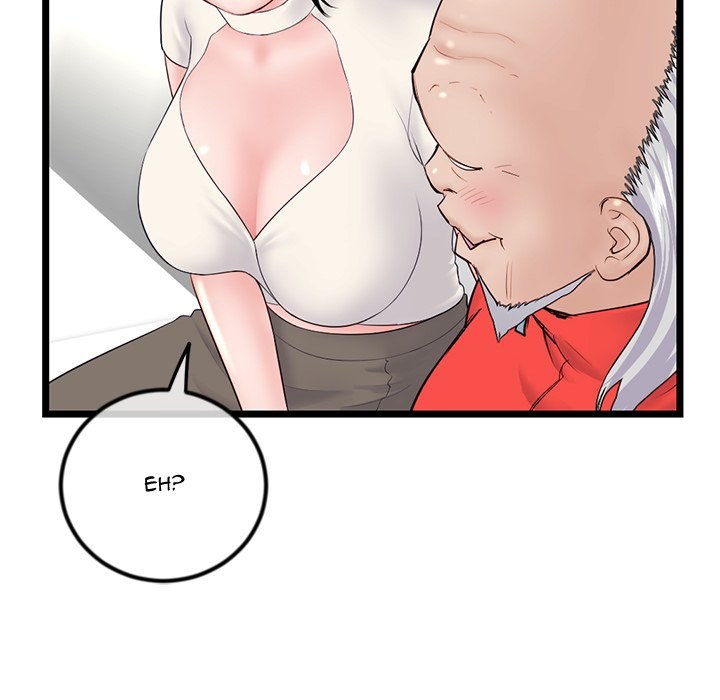 Midnight PC Cafe page 89