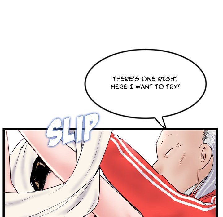 Midnight PC Cafe page 90