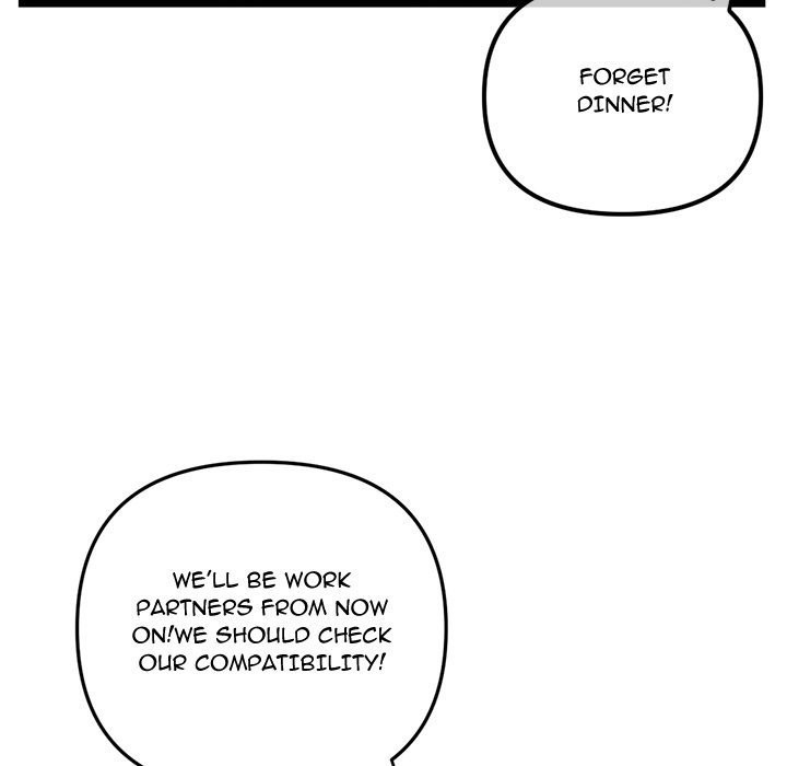 Midnight PC Cafe page 99