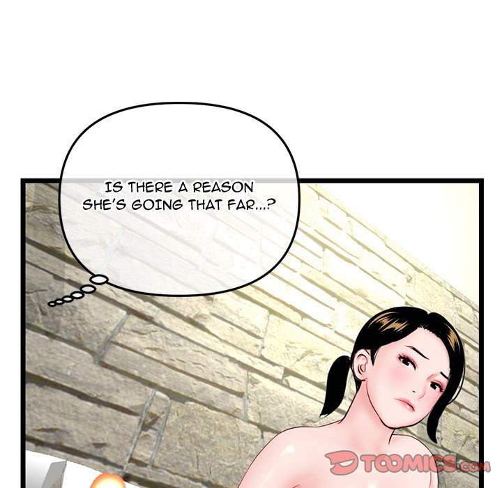 Midnight PC Cafe page 111