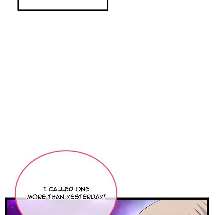 Midnight PC Cafe page 126