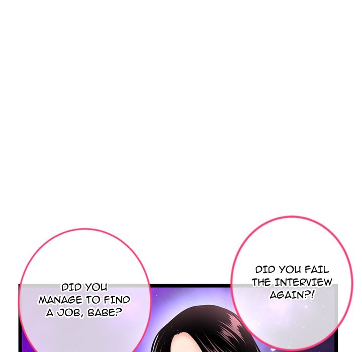 Midnight PC Cafe page 136