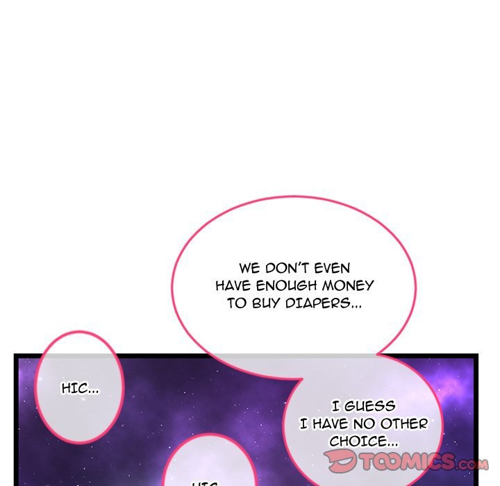 Midnight PC Cafe page 138