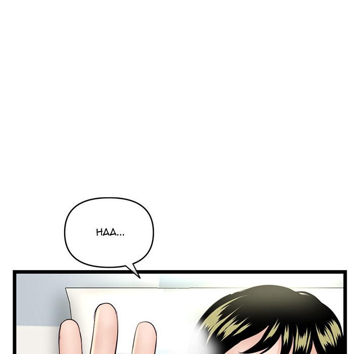 Midnight PC Cafe page 146