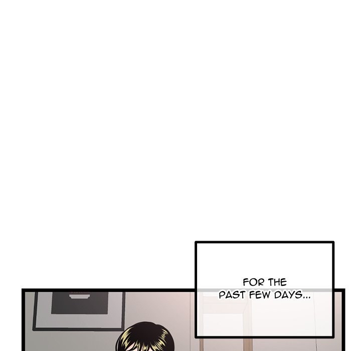 Midnight PC Cafe page 11