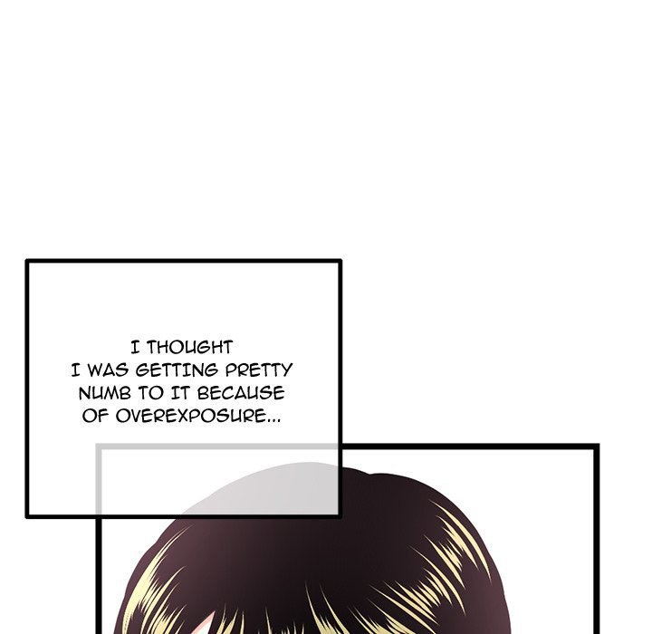 Midnight PC Cafe page 15