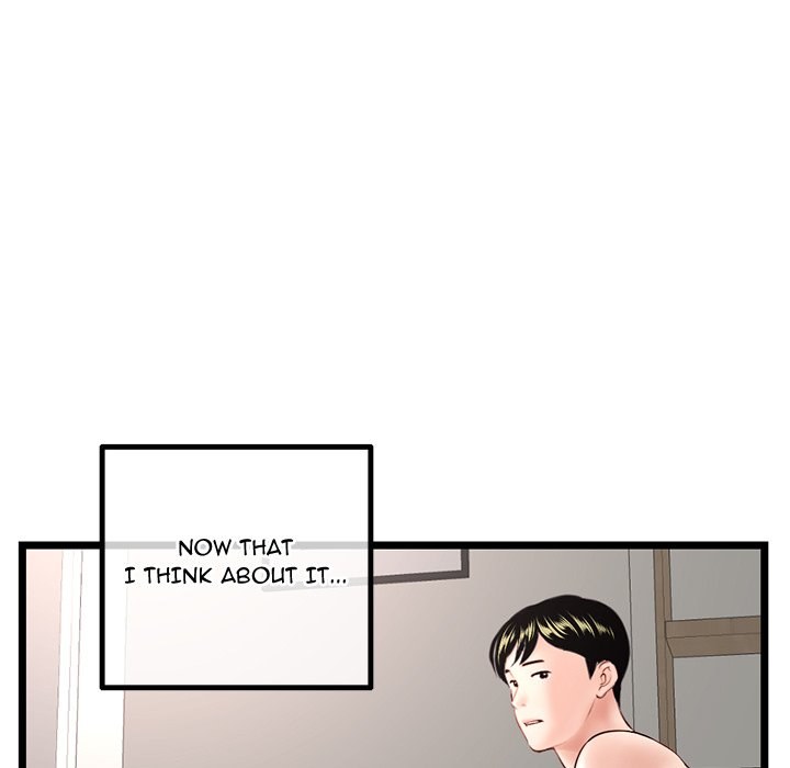 Midnight PC Cafe page 19