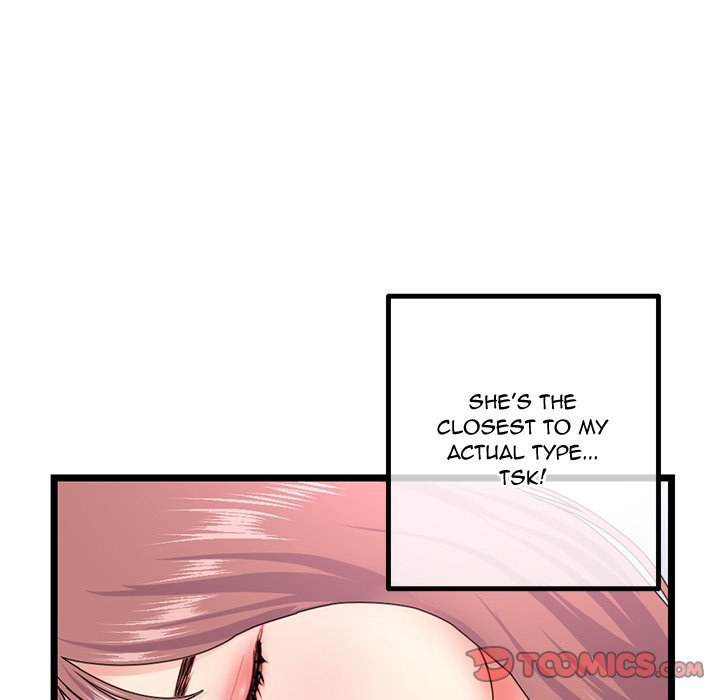 Midnight PC Cafe page 21