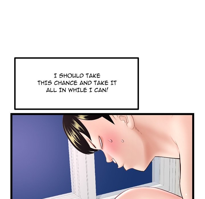 Midnight PC Cafe page 23