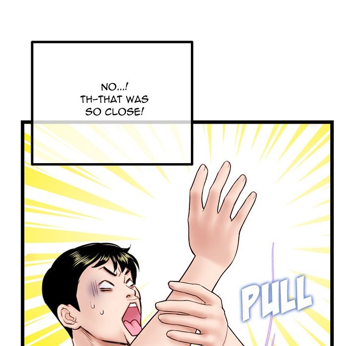 Midnight PC Cafe page 29