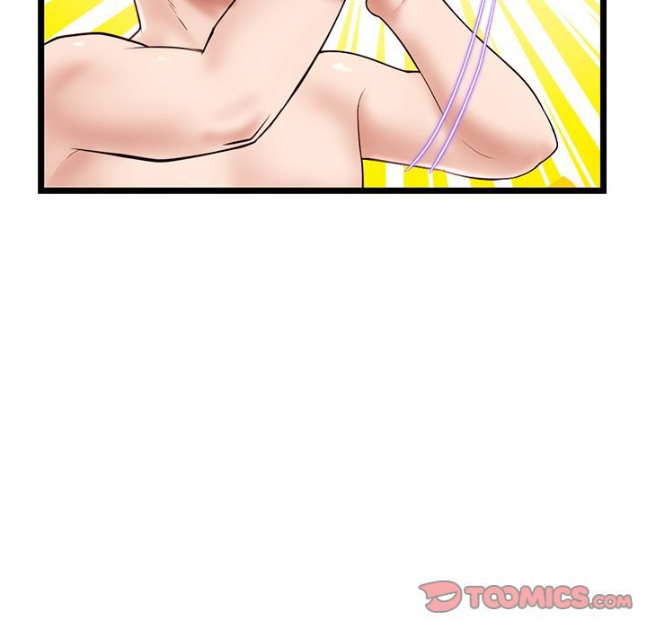 Midnight PC Cafe page 30