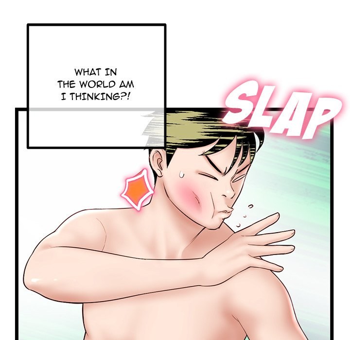Midnight PC Cafe page 31