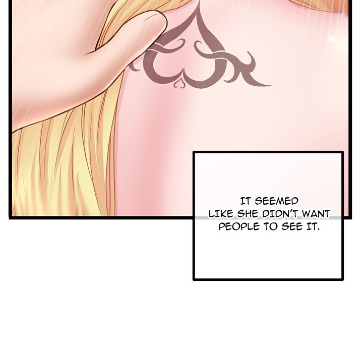 Midnight PC Cafe page 49