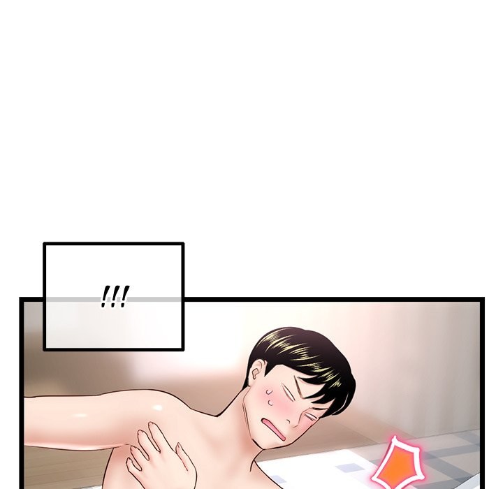 Midnight PC Cafe page 52