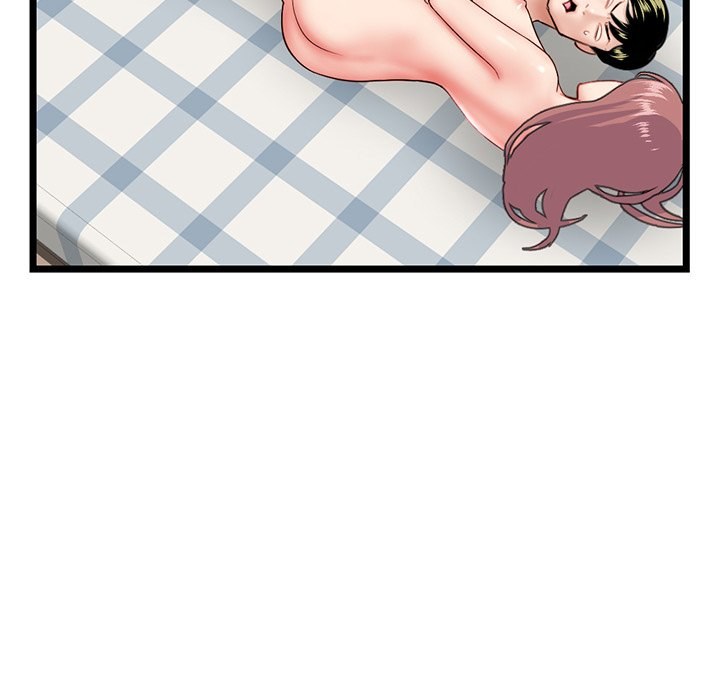 Midnight PC Cafe page 61