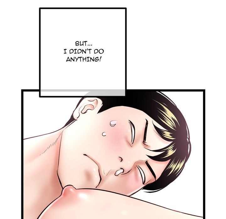 Midnight PC Cafe page 62