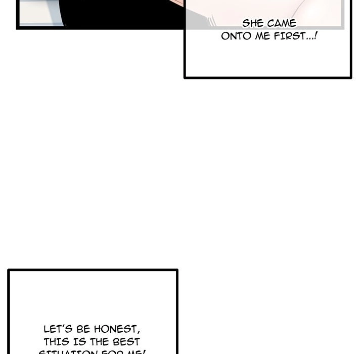 Midnight PC Cafe page 65