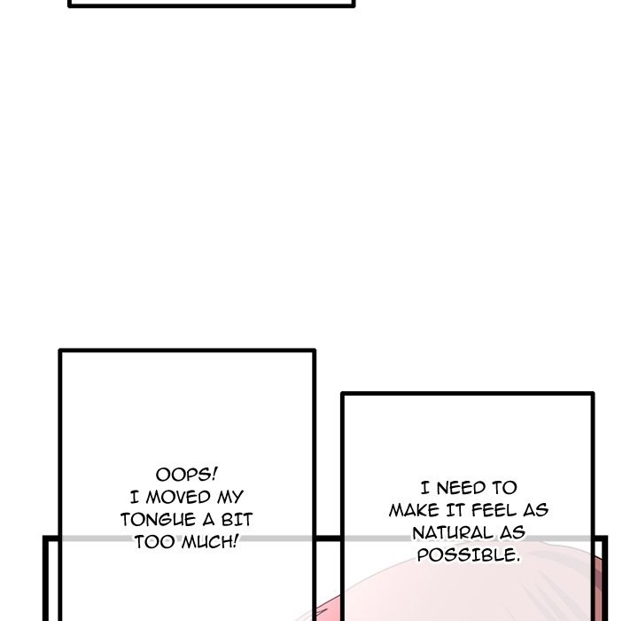 Midnight PC Cafe page 73