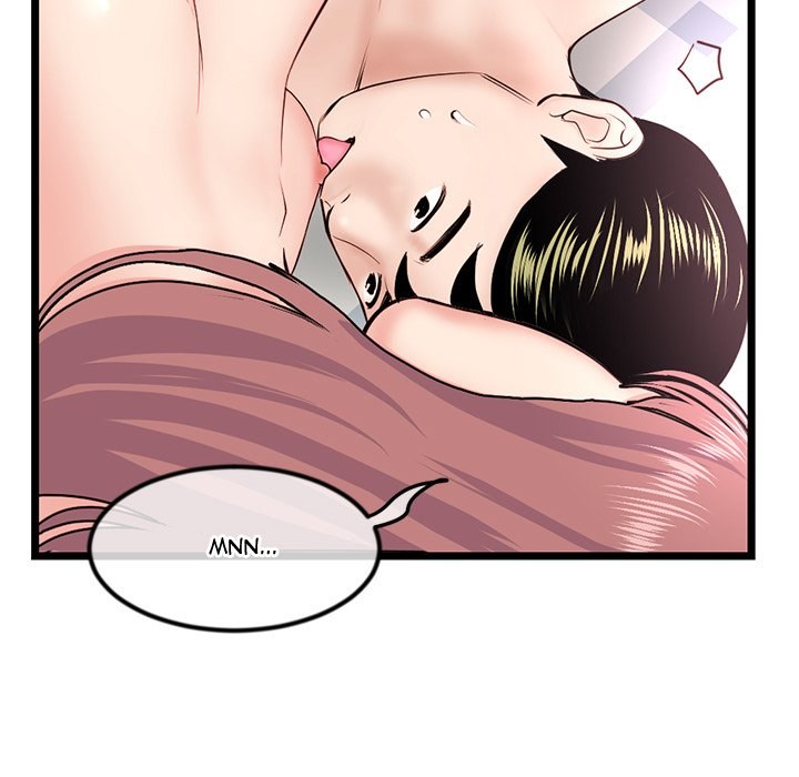 Midnight PC Cafe page 80