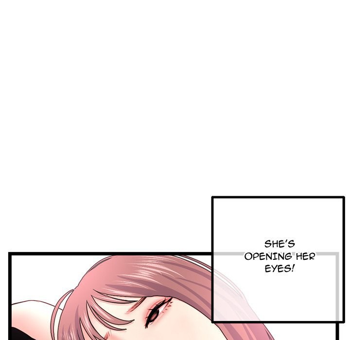 Midnight PC Cafe page 81