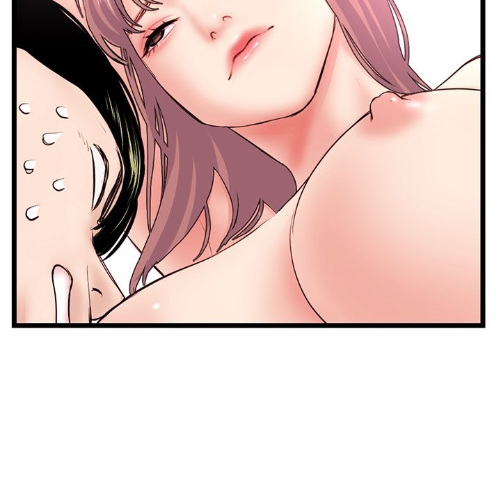 Midnight PC Cafe page 82