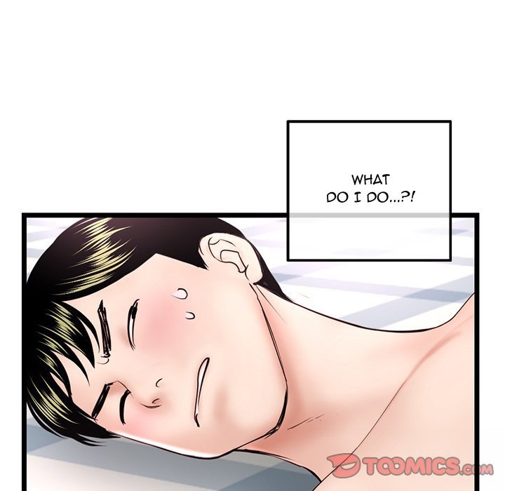 Midnight PC Cafe page 93