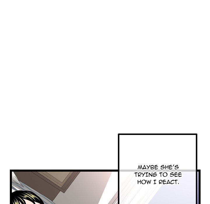 Midnight PC Cafe page 104