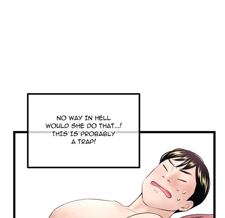 Midnight PC Cafe page 108