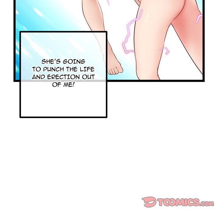 Midnight PC Cafe page 111