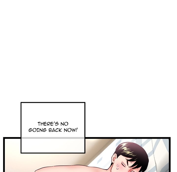 Midnight PC Cafe page 7