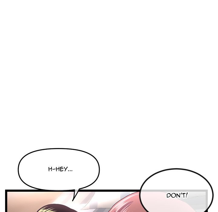 Midnight PC Cafe page 11