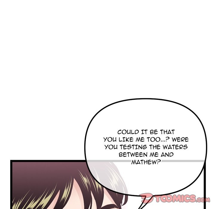 Midnight PC Cafe page 15