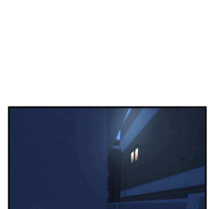 Midnight PC Cafe page 23