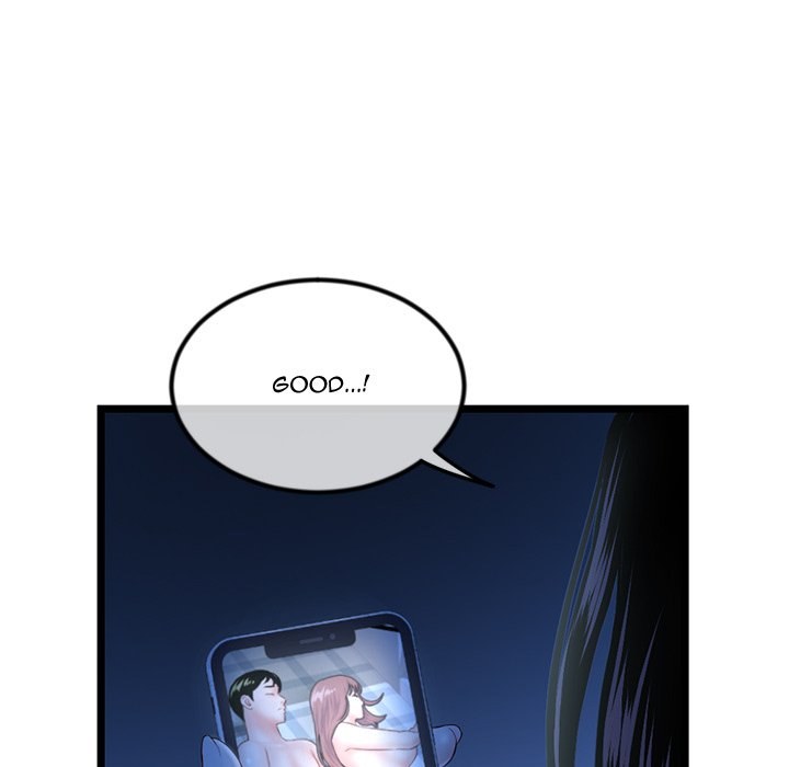Midnight PC Cafe page 25